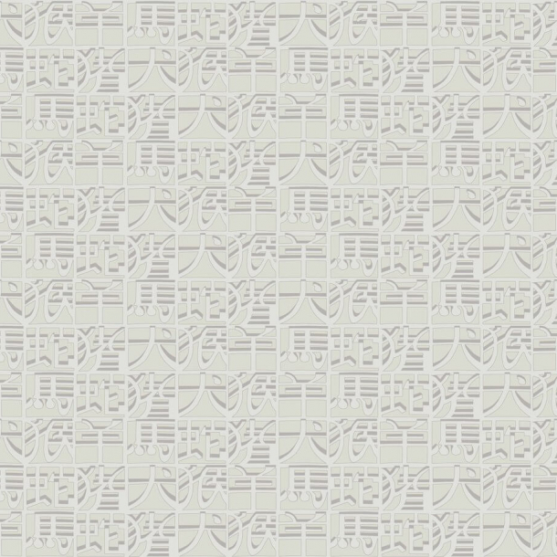Horoscope Flock