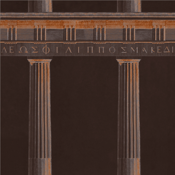 Athena