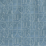 Missoni Home Horoscope 10102 Blue, shimmering background and matt symbols