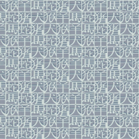 Missoni Home Horoscope