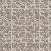 Missoni Home Horoscope