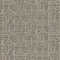 Missoni Home Horoscope