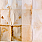 Brown & Beige Wallpaper WP20348