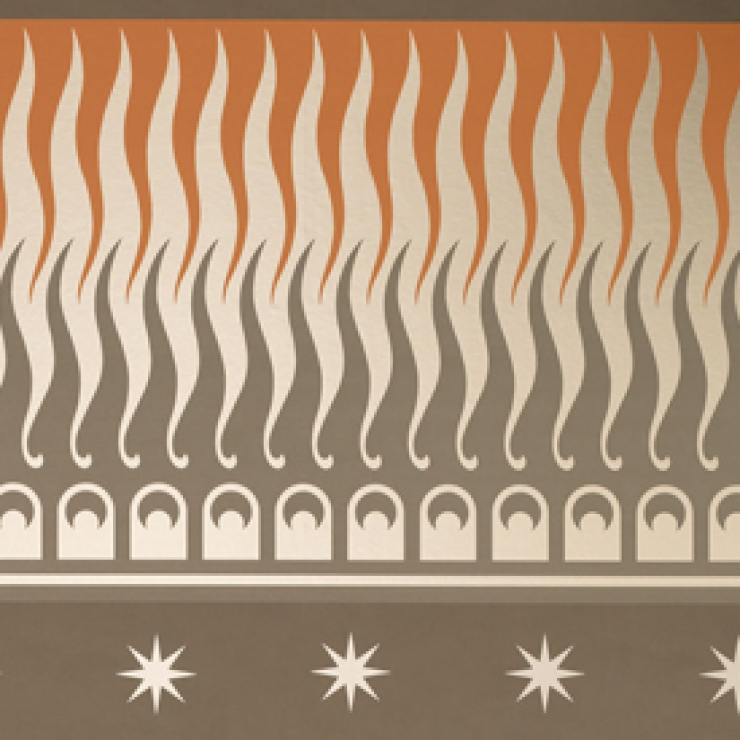 Inferno Frieze