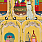 Yellow Wallpaper WP20776
