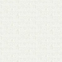 Horoscope